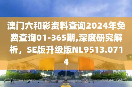 云烟 第25页