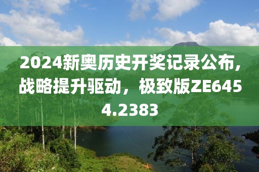 顾北凉城 第22页