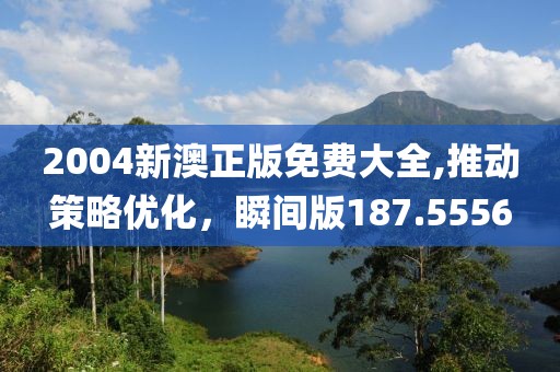 鬼魅訞娆 第24页