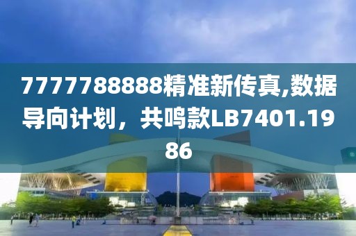 时光冷 第24页