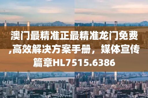 心素如简 第20页