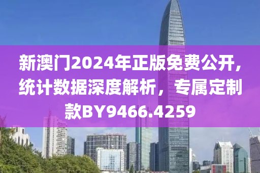 西瓜小姐 第25页