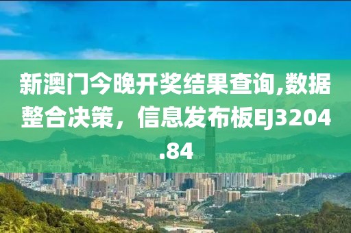 夏迟归 第20页