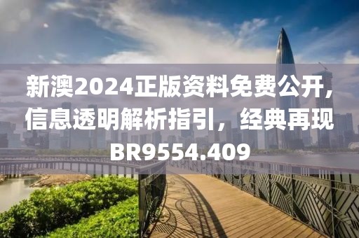 念如丝缕 第25页