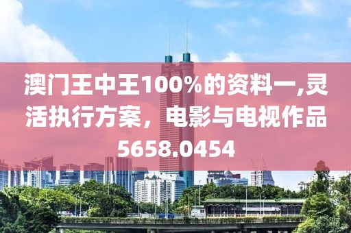 叆叇若紫 第22页