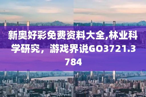 夏日薄雪 第24页