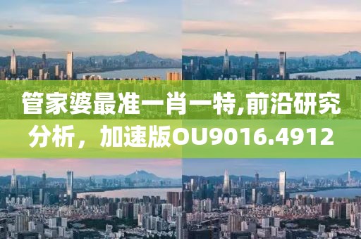 听风入韵 第23页