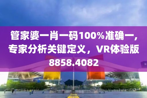 诗雨伊意 第24页