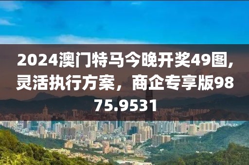 紫南 第22页