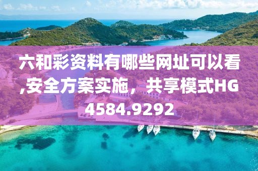 幽兰黛尔 第25页