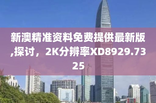 轮回亦思伊人 第24页