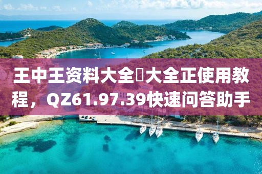 漫妙幽离 第23页