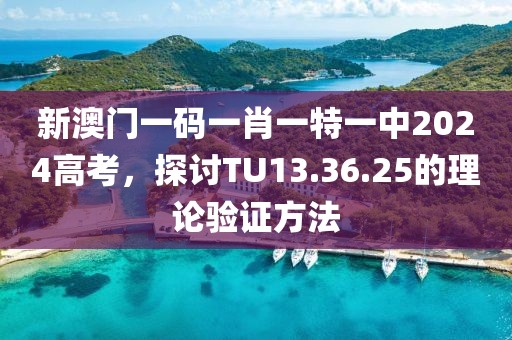 一梦红尘 第22页