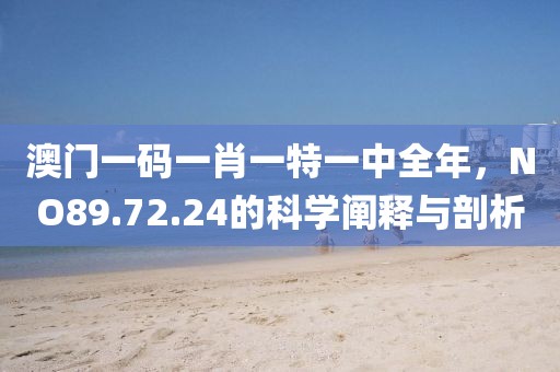 陌汐儿 第22页