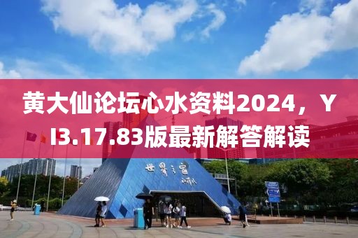 时光冷 第23页