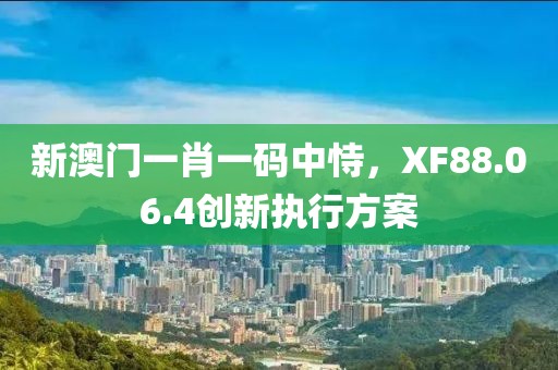 云烟 第24页