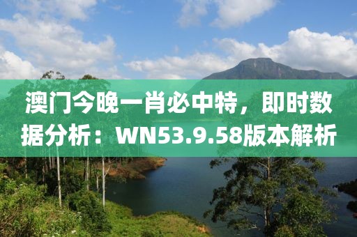 念如丝缕 第24页