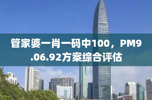时间曼妙 第22页
