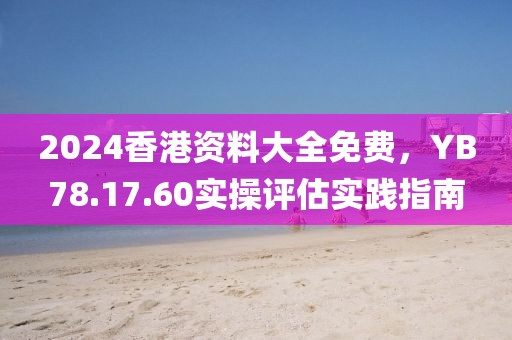 浅墨时光 第24页