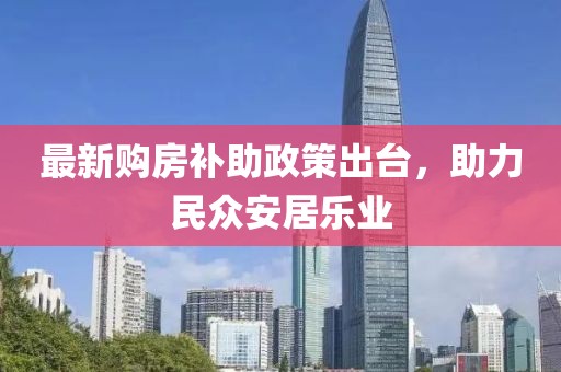 半坏街灯 第24页