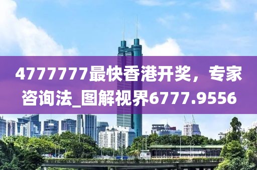 白云下的棉絮 第35页