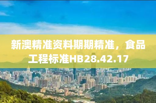 汏姐萌神 第23页