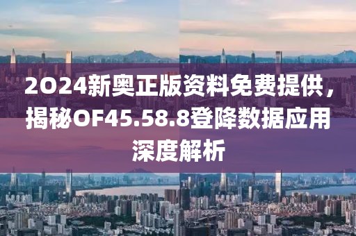 诗雨伊意 第23页