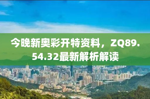 雪鬓 第23页