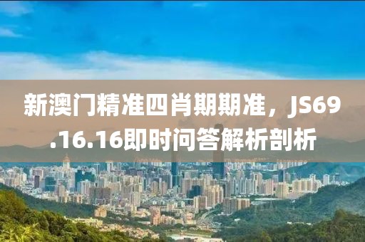 花辞树 第23页