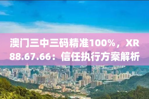 江南烟雨断桥殇 第18页