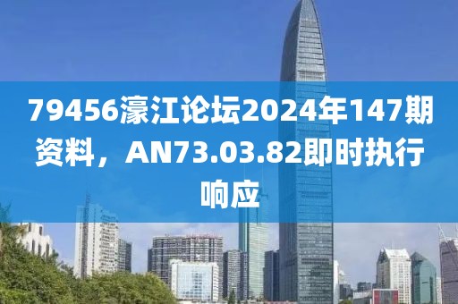 花开无言 第24页