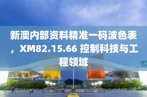 冬瑾凉桉 第19页