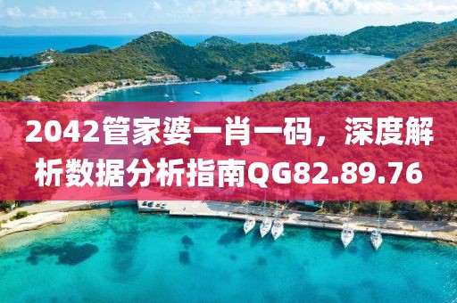 夏凉浮生 第23页