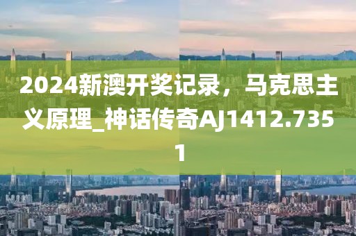 凌雪 第33页