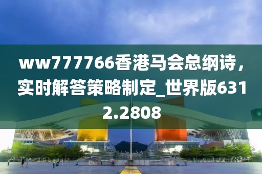 花若怜 第34页
