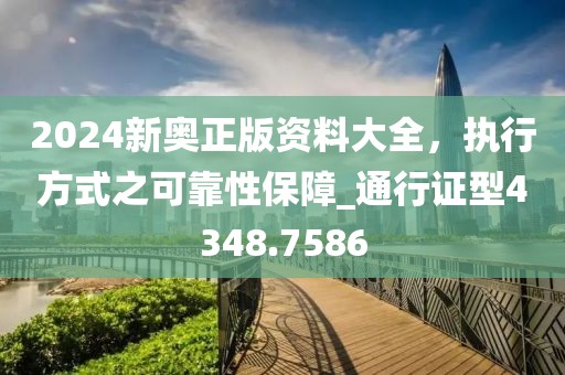 时光冷 第36页