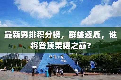 不难 第22页