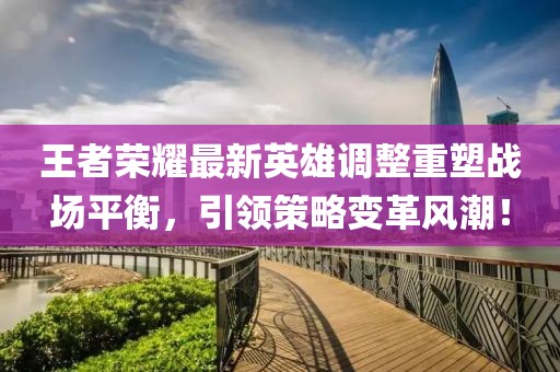 辞慾 第21页