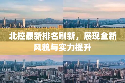 听风入韵 第21页
