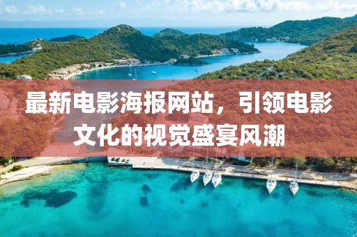 浅墨时光 第23页