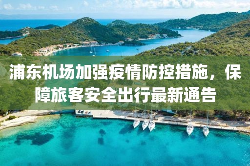 与月有关 第22页