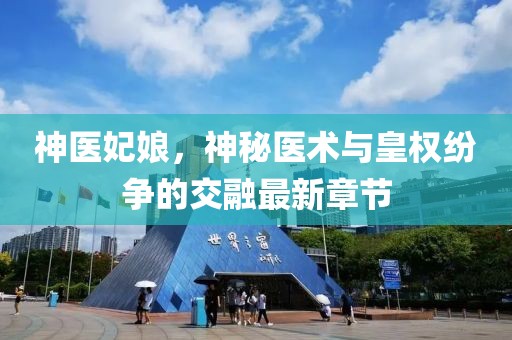 诗雨伊意 第22页