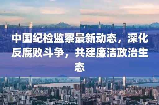 凌雪 第20页