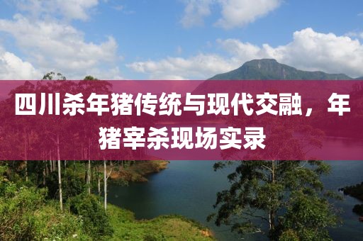 不难 第21页