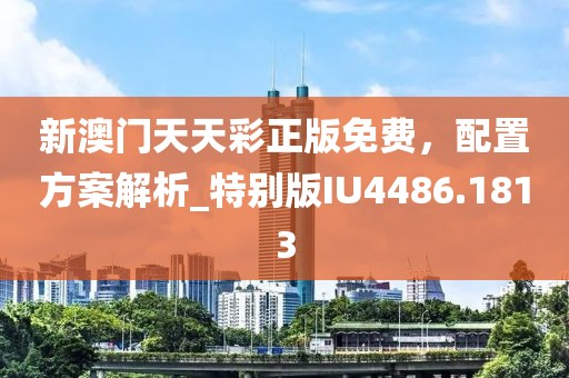 我阅君心 第34页