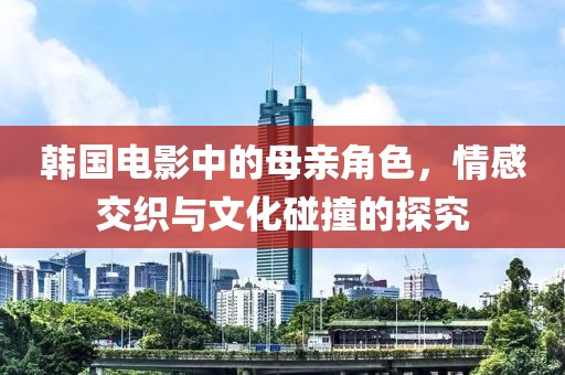 半坏街灯 第21页