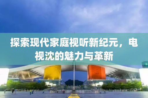 2024年12月 第148页