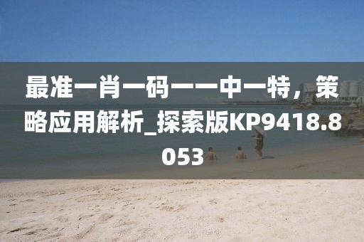 诗雨伊意 第35页