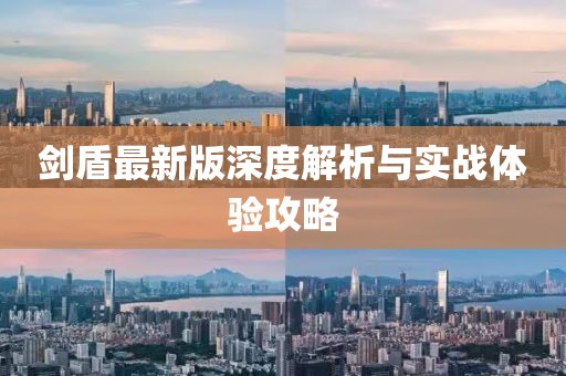鬼魅訞娆 第20页