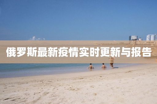 迷路的信 第20页